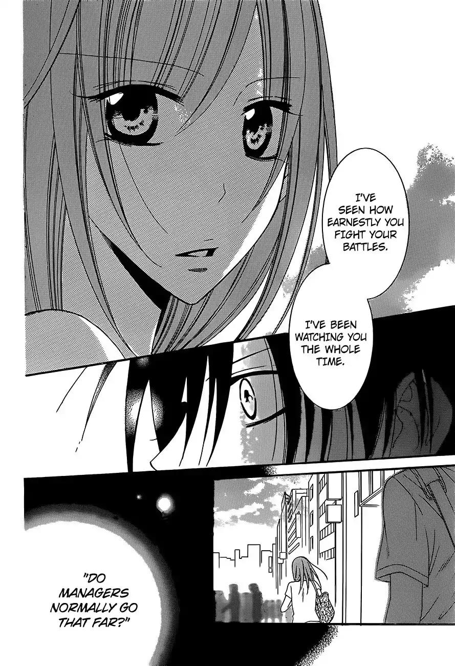 Namaikizakari Chapter 62 page 22 - Chapter 62