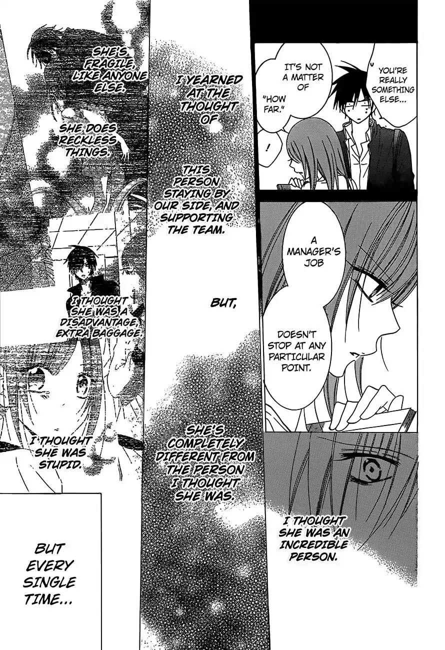 Namaikizakari Chapter 62 page 23 - Chapter 62
