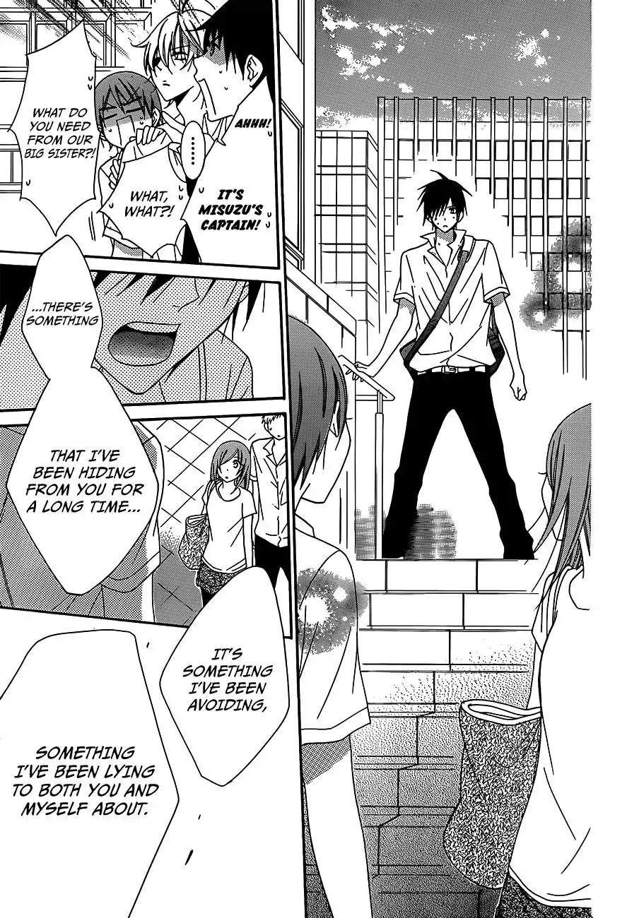 Namaikizakari Chapter 62 page 25 - Chapter 62