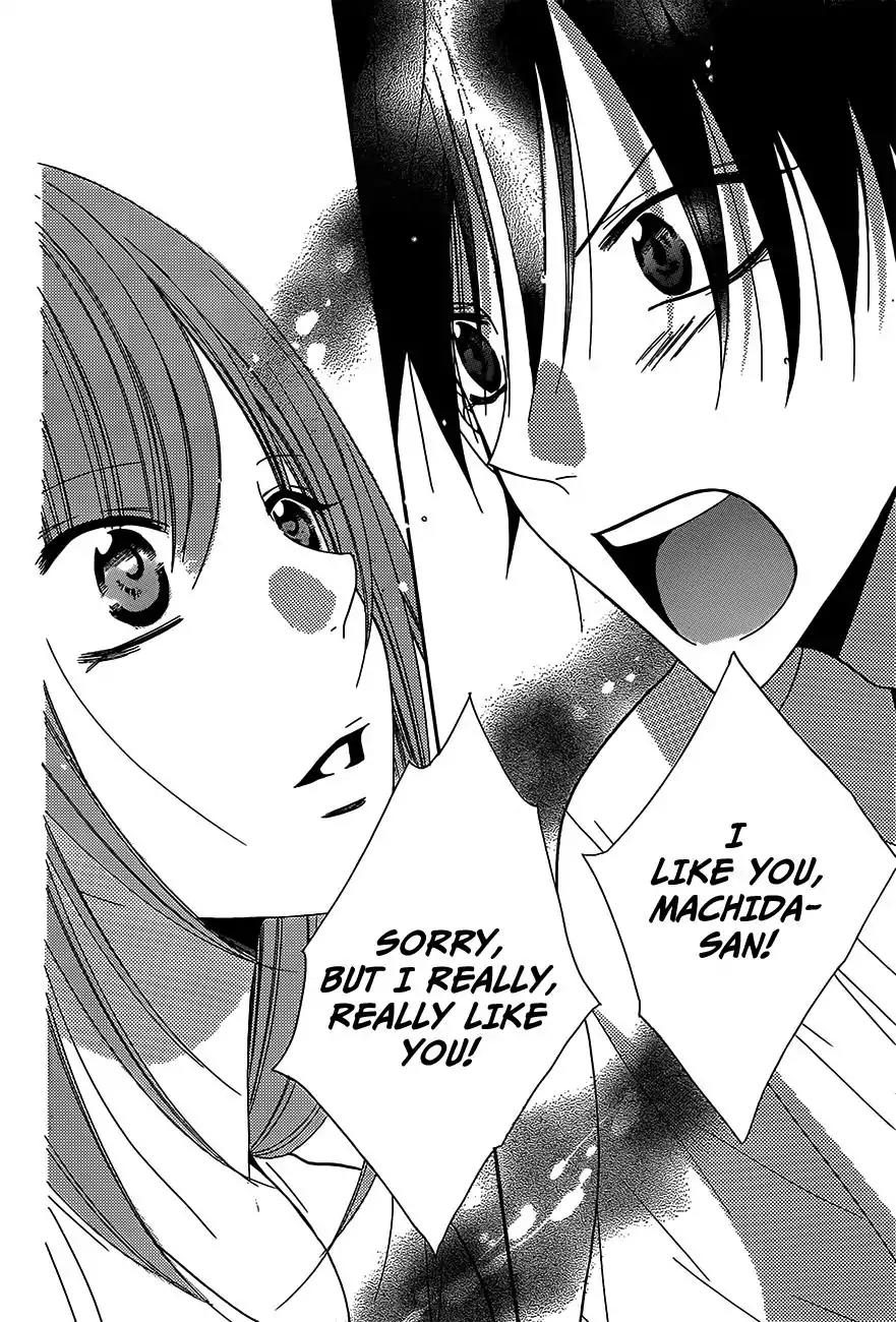 Namaikizakari Chapter 62 page 26 - Chapter 62