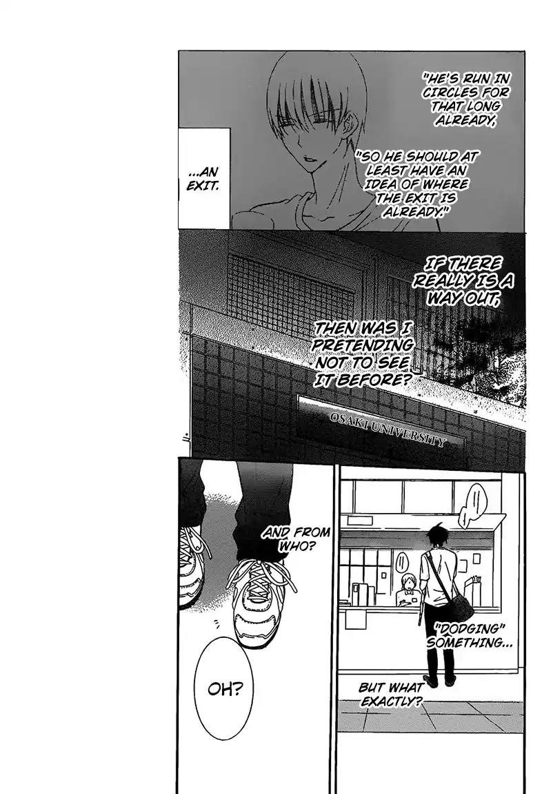 Namaikizakari Chapter 62 page 7 - Chapter 62