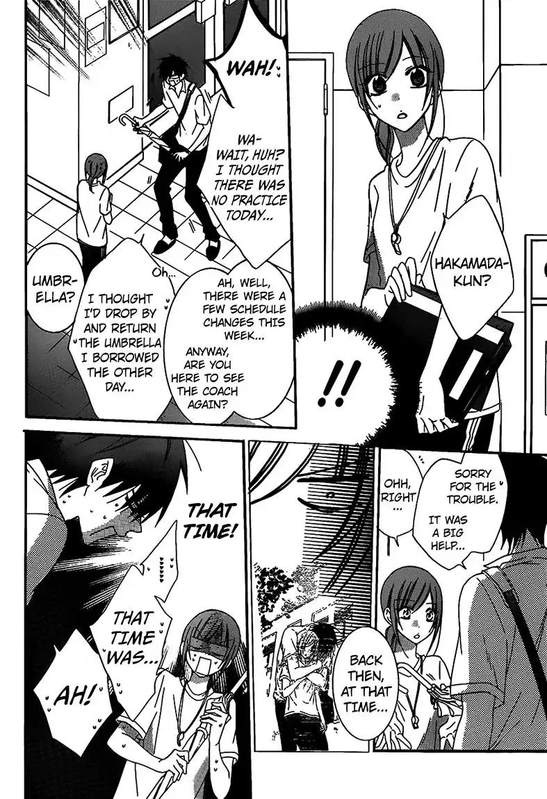 Namaikizakari Chapter 62 page 8 - Chapter 62
