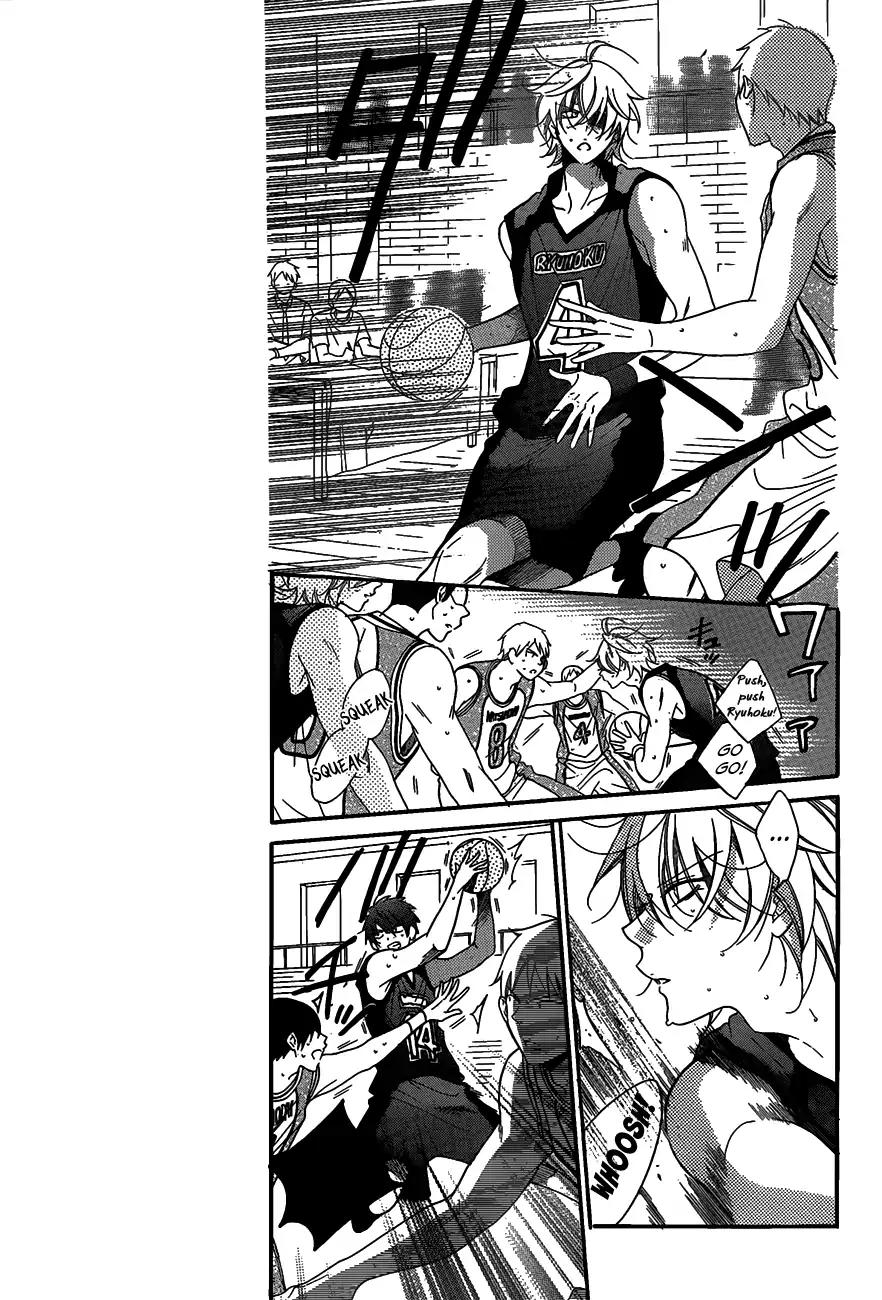 Namaikizakari Chapter 63 page 10 - Chapter 63