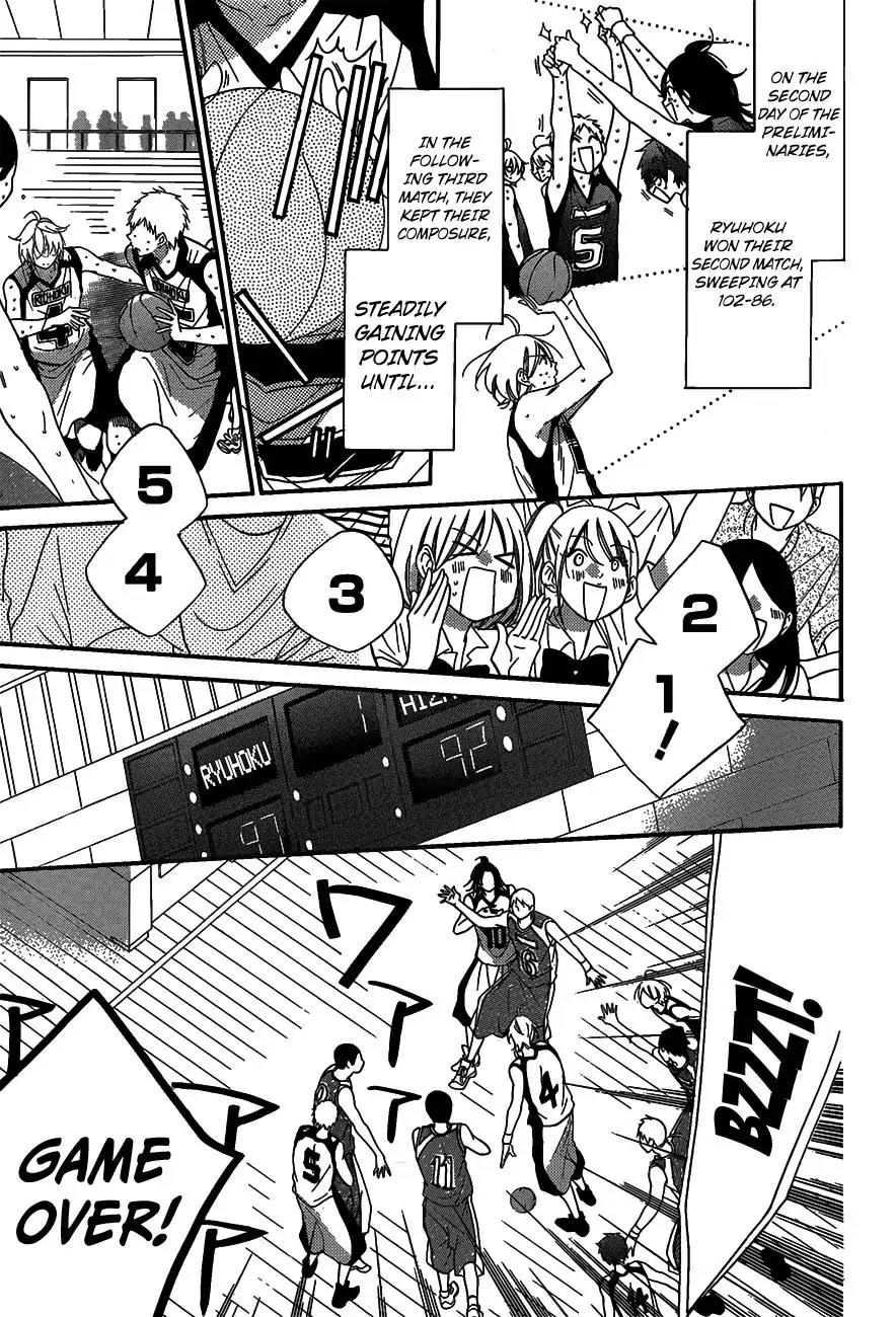 Namaikizakari Chapter 63 page 14 - Chapter 63