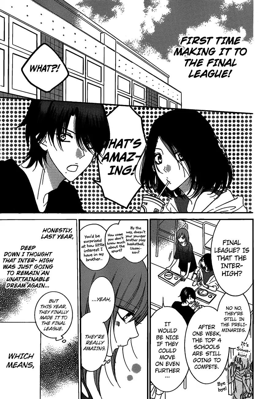 Namaikizakari Chapter 63 page 16 - Chapter 63