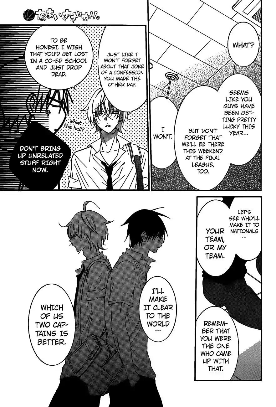 Namaikizakari Chapter 63 page 18 - Chapter 63