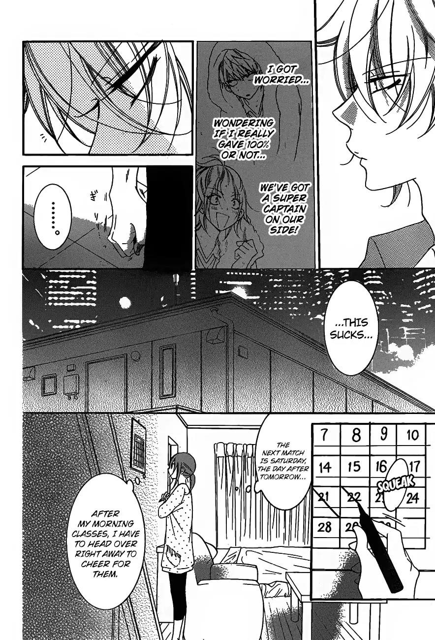 Namaikizakari Chapter 63 page 19 - Chapter 63