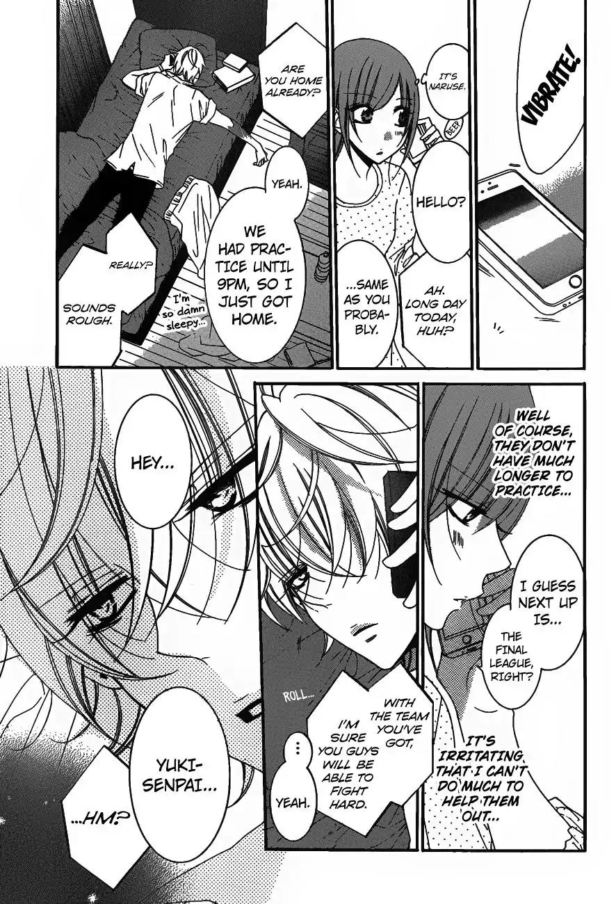 Namaikizakari Chapter 63 page 20 - Chapter 63
