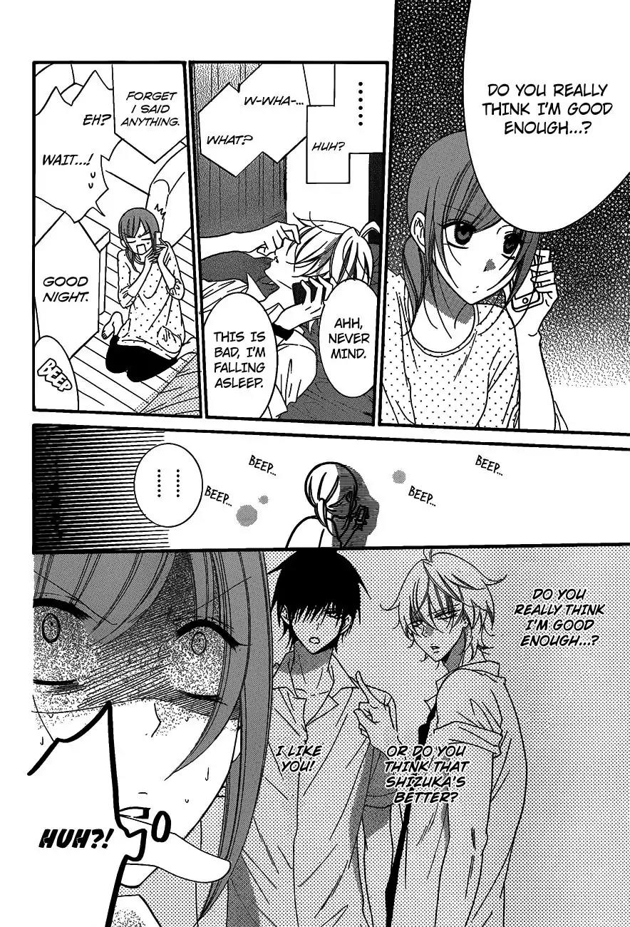 Namaikizakari Chapter 63 page 21 - Chapter 63