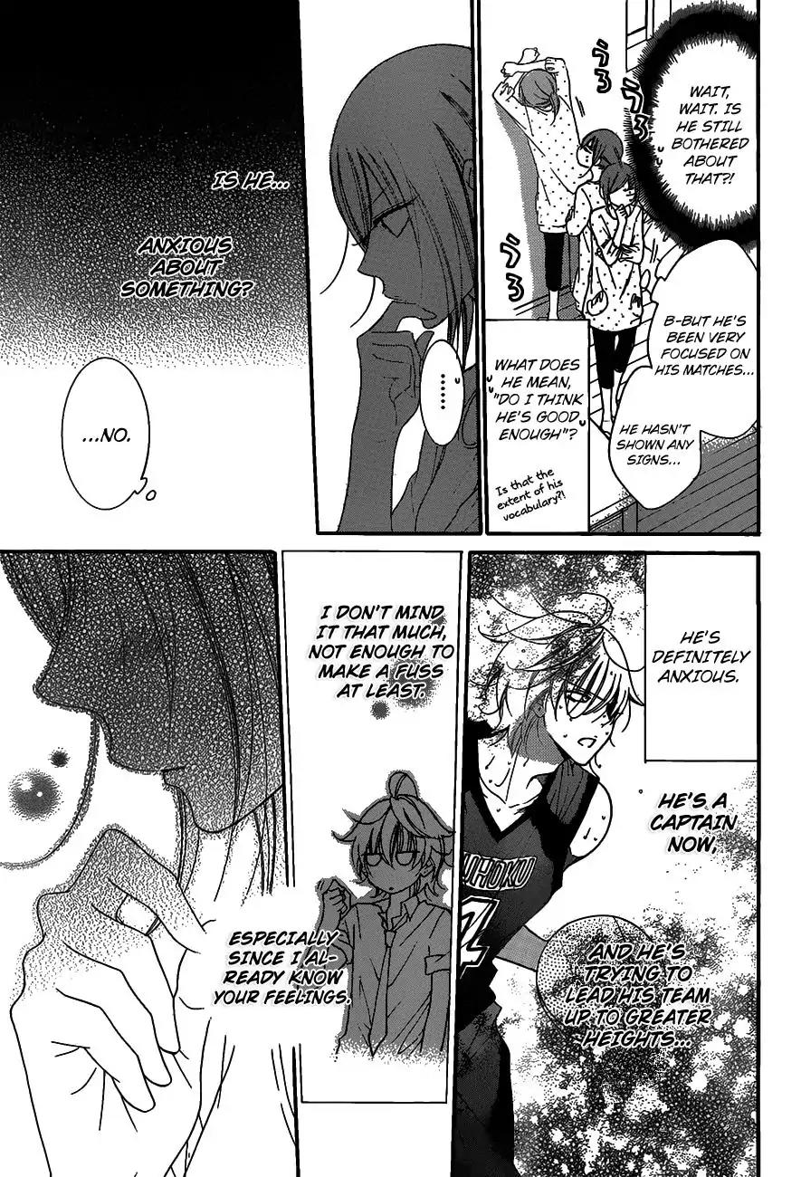 Namaikizakari Chapter 63 page 22 - Chapter 63