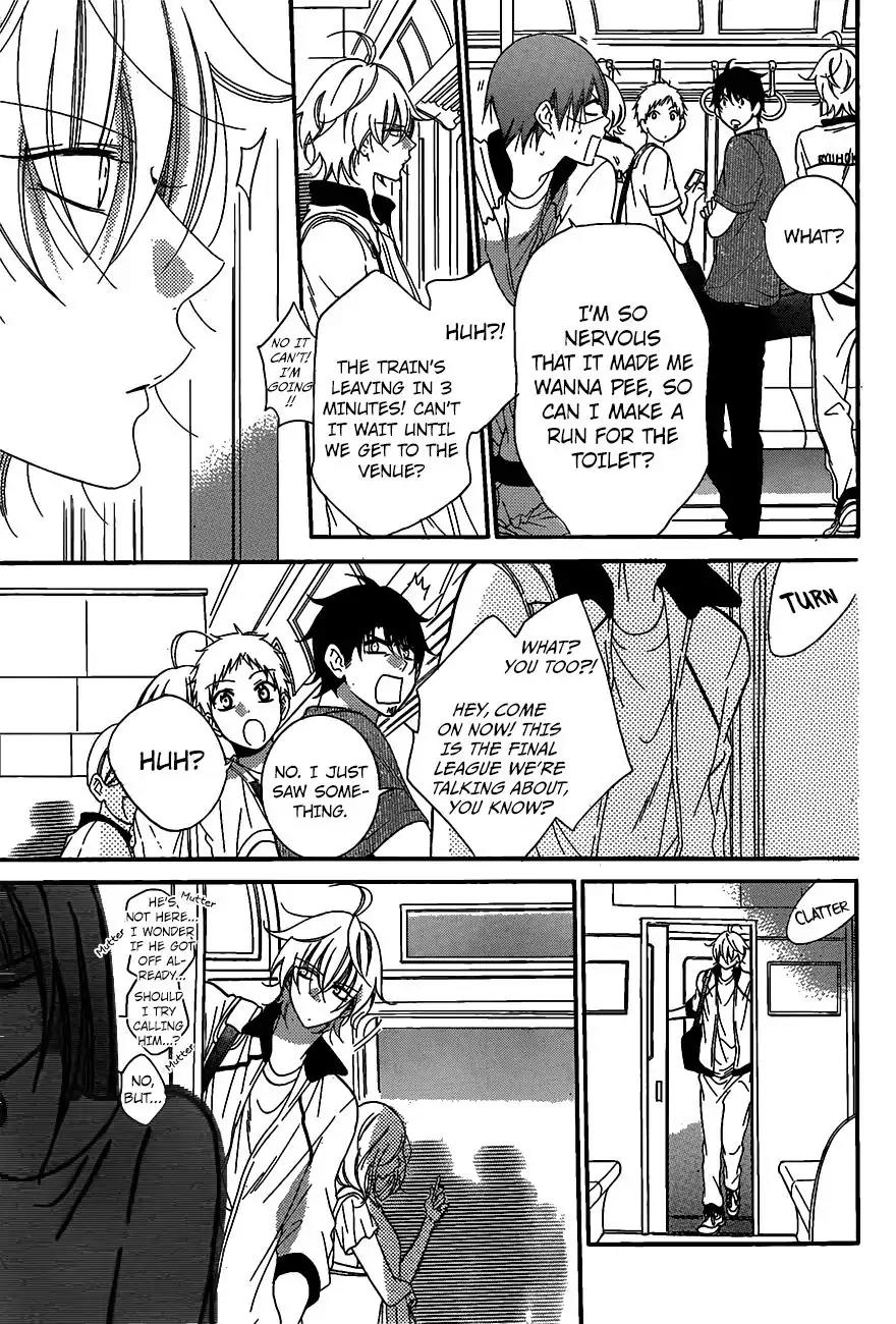 Namaikizakari Chapter 63 page 24 - Chapter 63