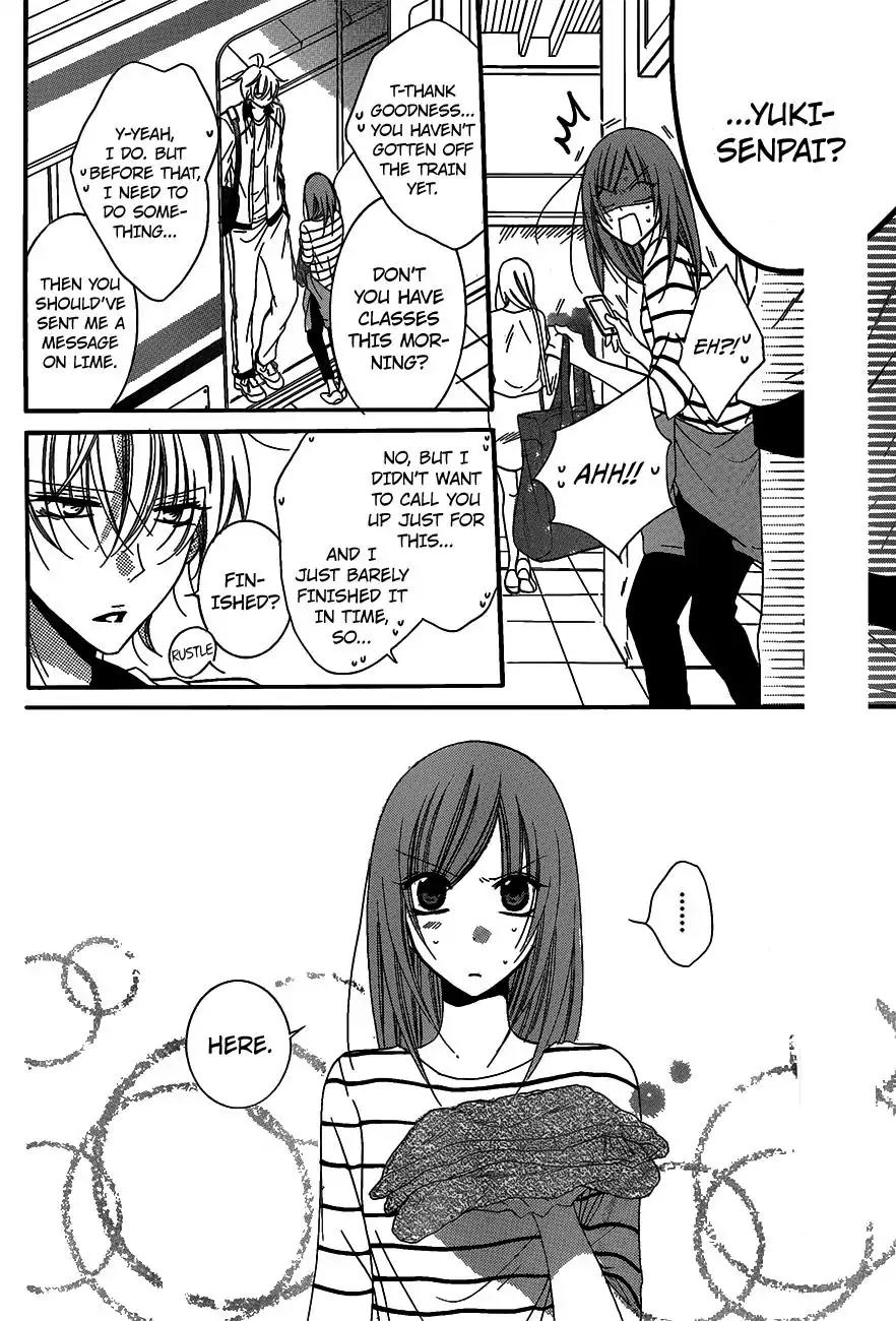 Namaikizakari Chapter 63 page 25 - Chapter 63