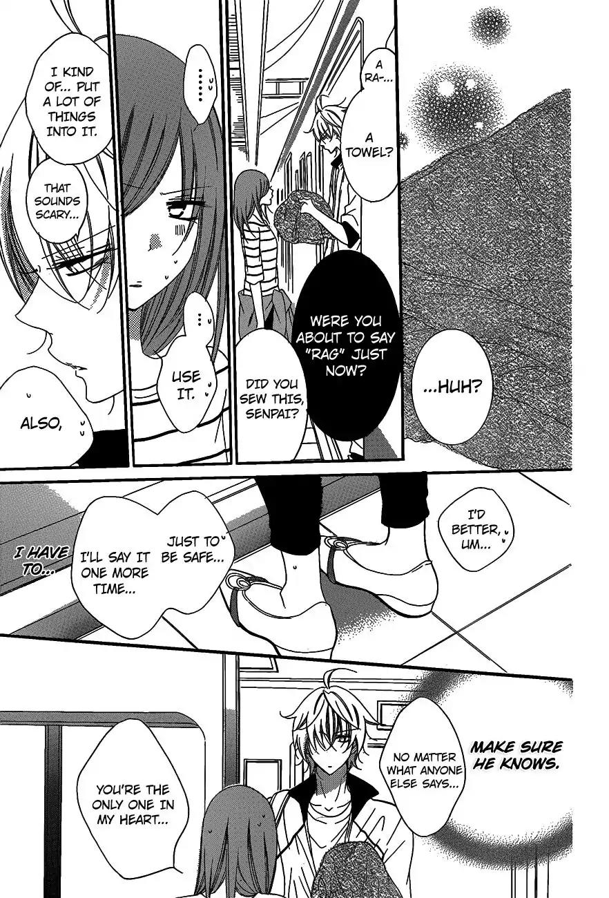 Namaikizakari Chapter 63 page 26 - Chapter 63