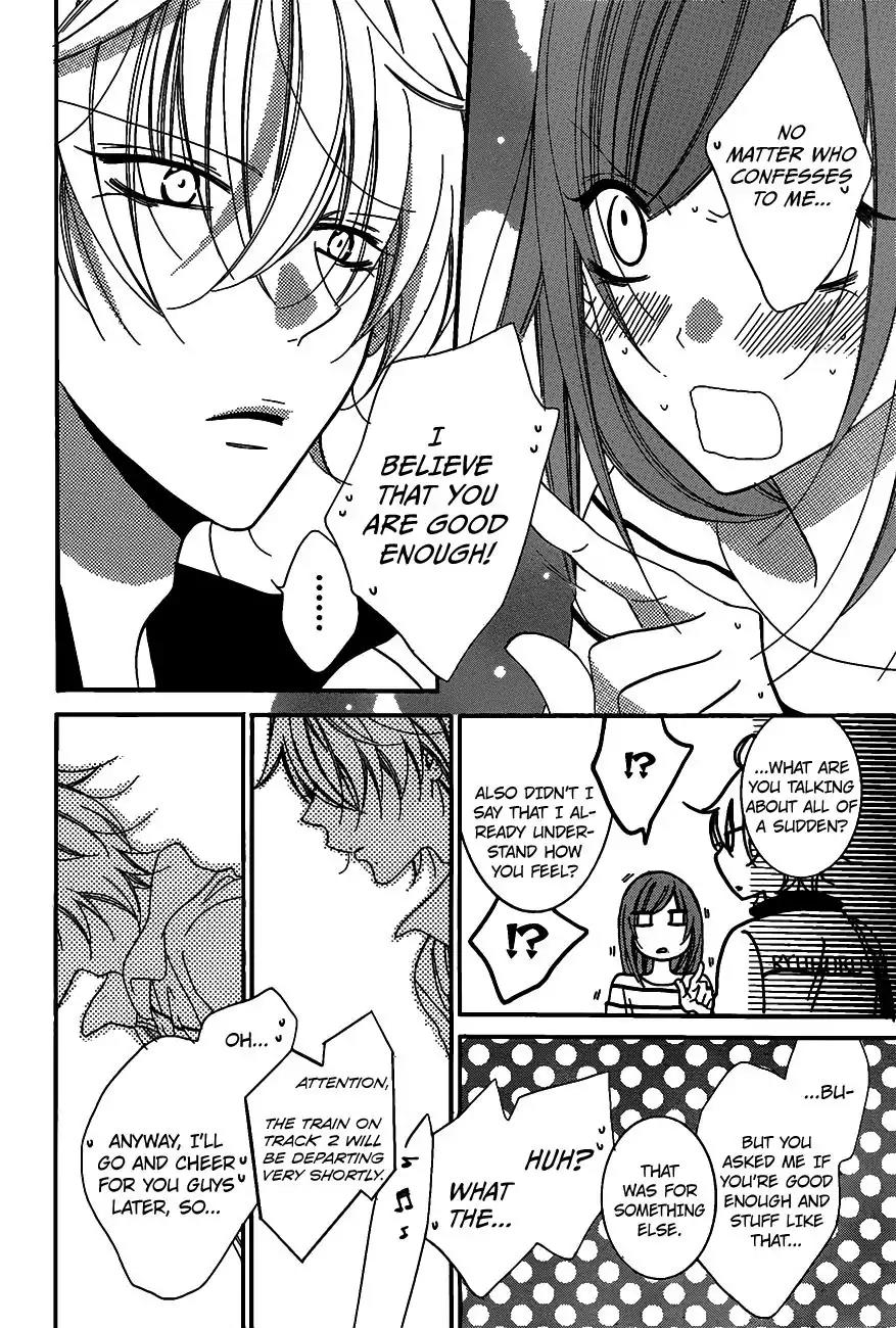 Namaikizakari Chapter 63 page 27 - Chapter 63