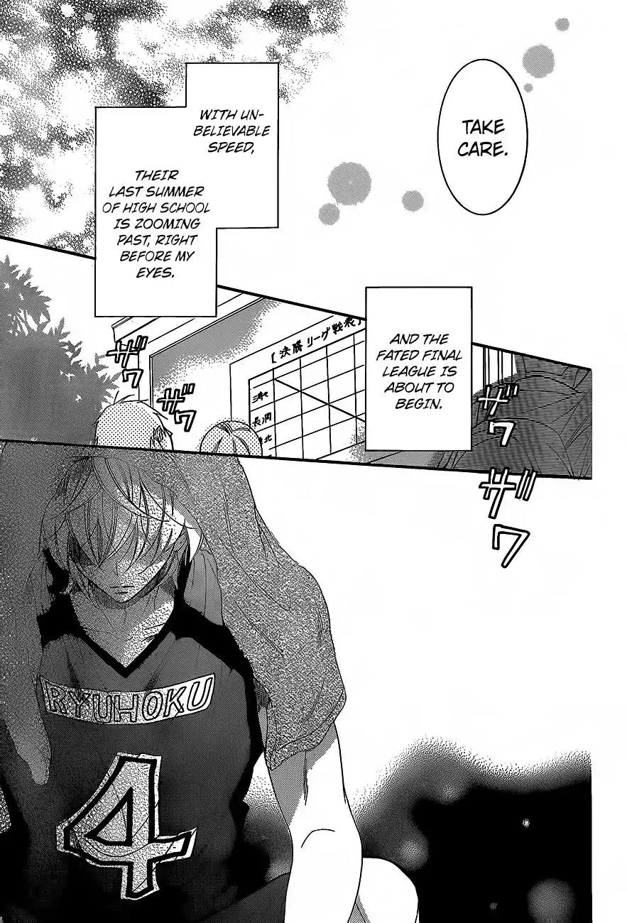 Namaikizakari Chapter 63 page 30 - Chapter 63