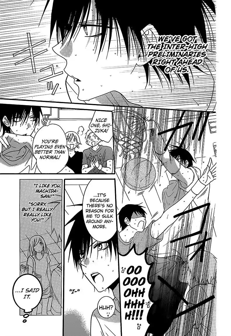 Namaikizakari Chapter 63 page 6 - Chapter 63