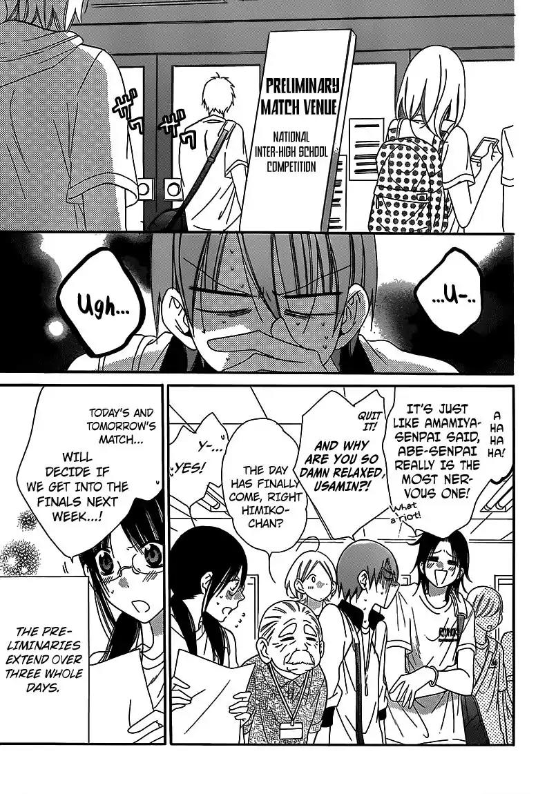 Namaikizakari Chapter 63 page 8 - Chapter 63