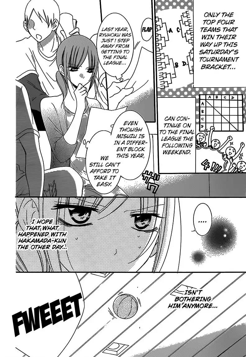 Namaikizakari Chapter 63 page 9 - Chapter 63
