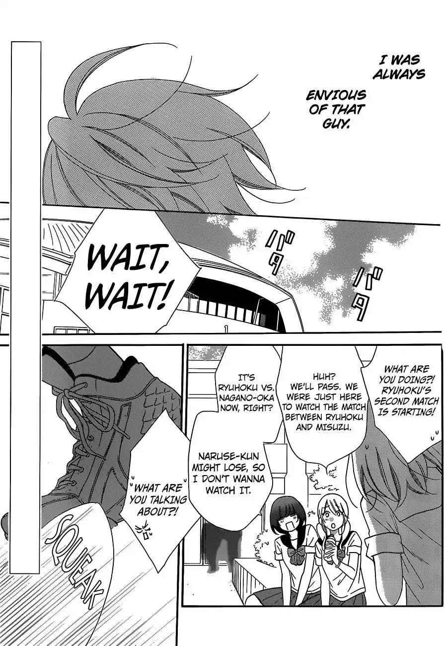 Namaikizakari Chapter 64 page 1 - Chapter 64