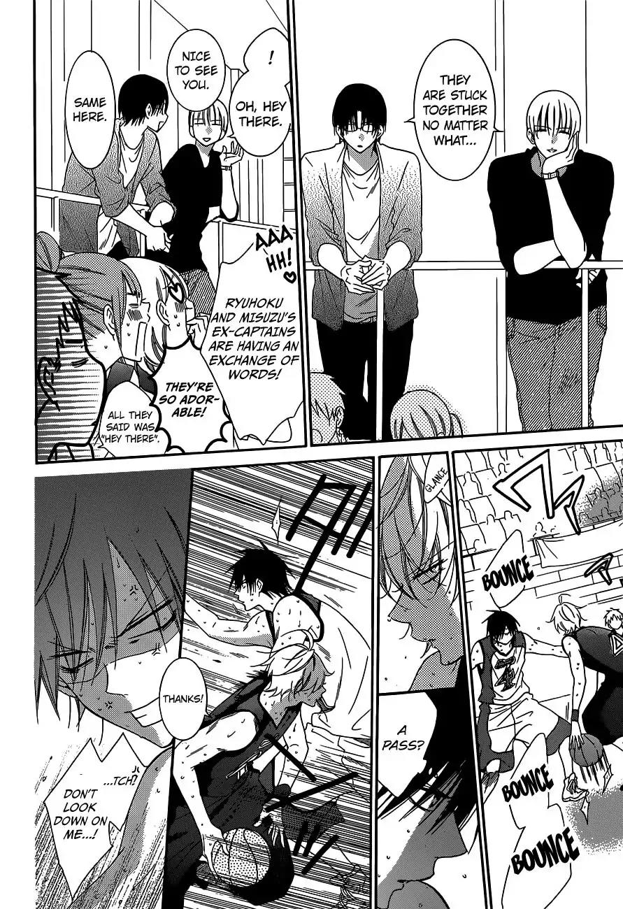 Namaikizakari Chapter 64 page 14 - Chapter 64