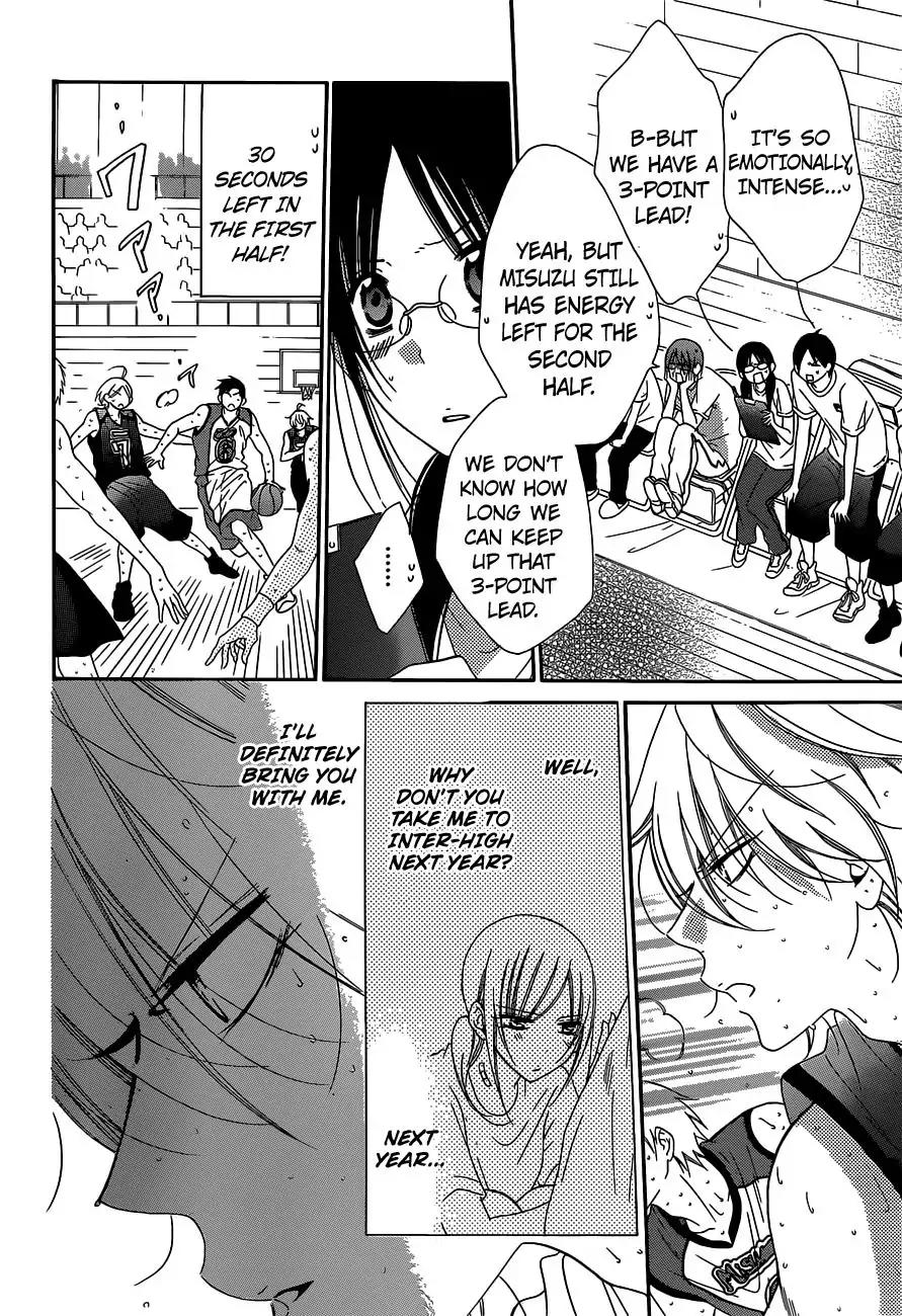 Namaikizakari Chapter 64 page 16 - Chapter 64