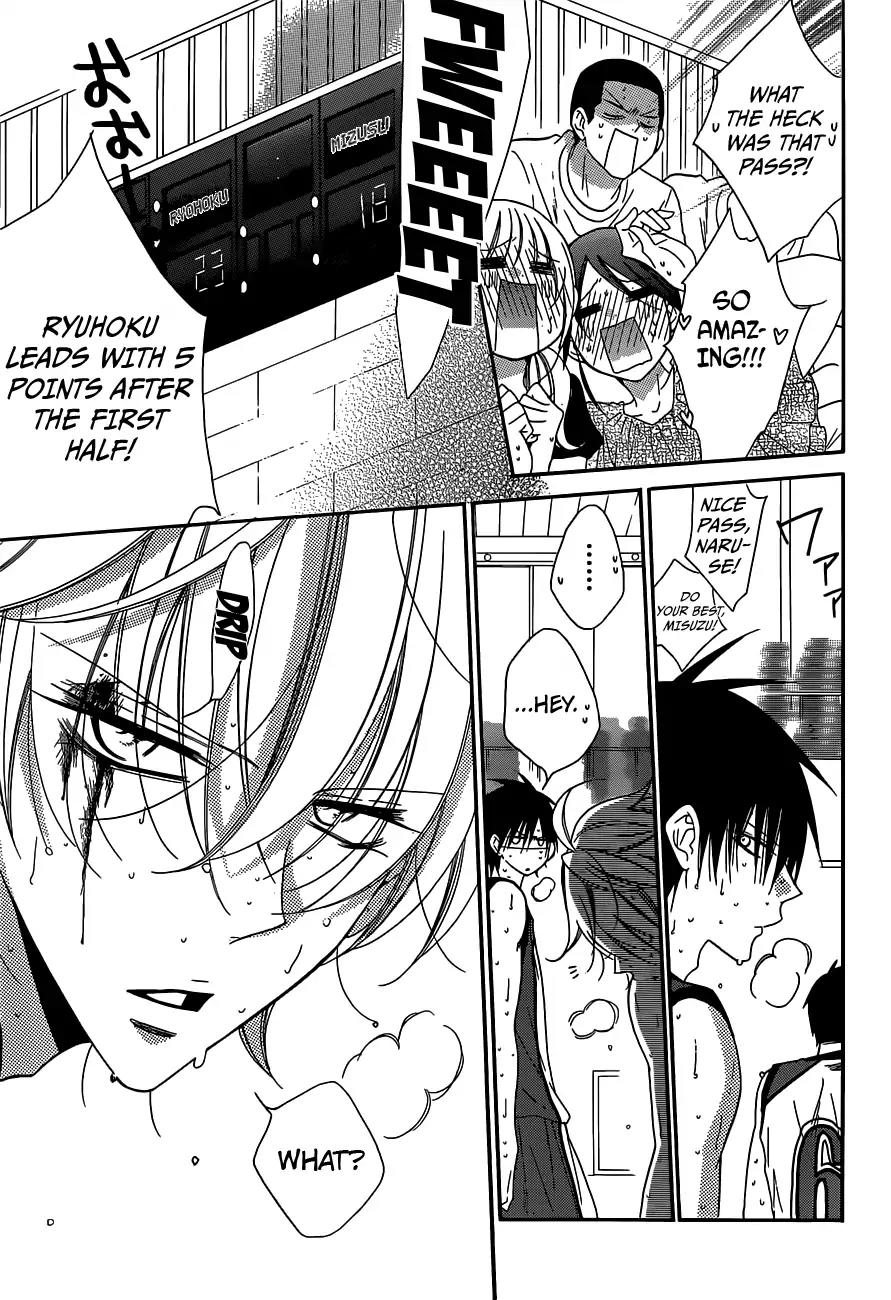 Namaikizakari Chapter 64 page 19 - Chapter 64