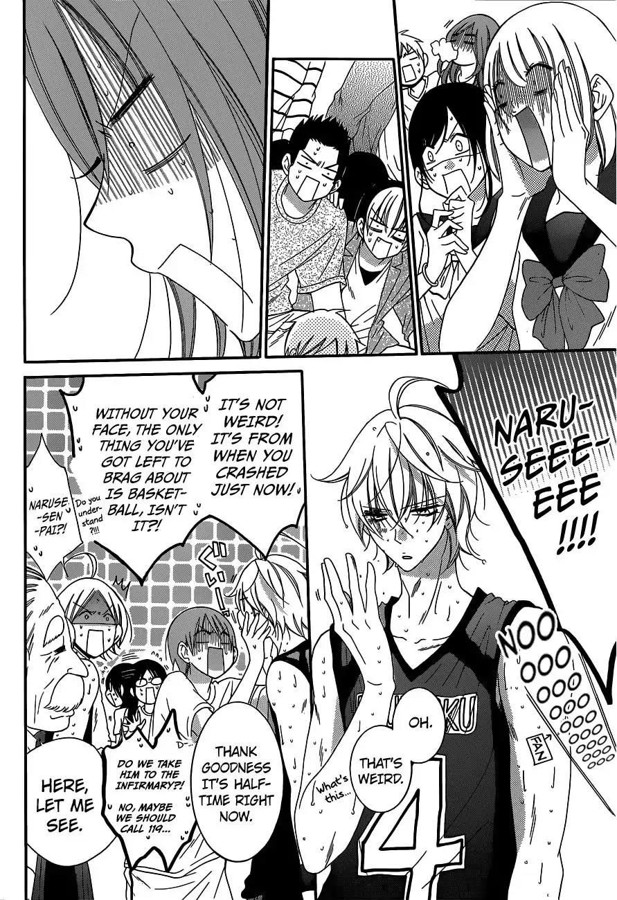 Namaikizakari Chapter 64 page 20 - Chapter 64