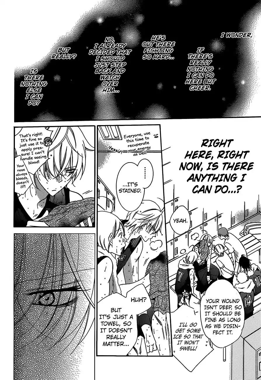 Namaikizakari Chapter 64 page 22 - Chapter 64