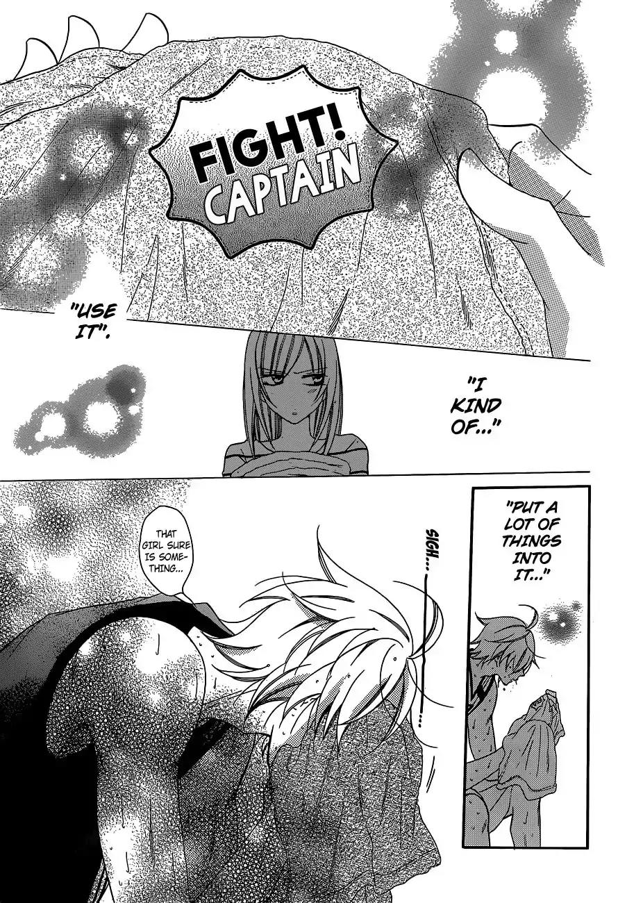 Namaikizakari Chapter 64 page 23 - Chapter 64