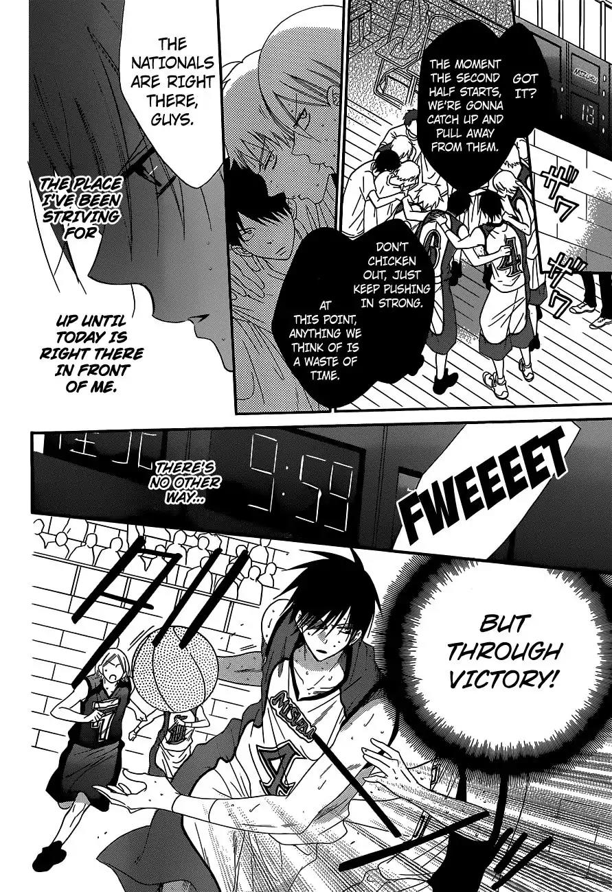 Namaikizakari Chapter 64 page 24 - Chapter 64