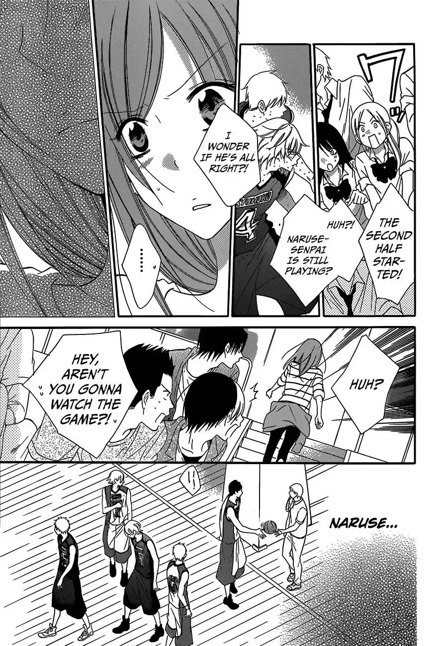 Namaikizakari Chapter 64 page 25 - Chapter 64