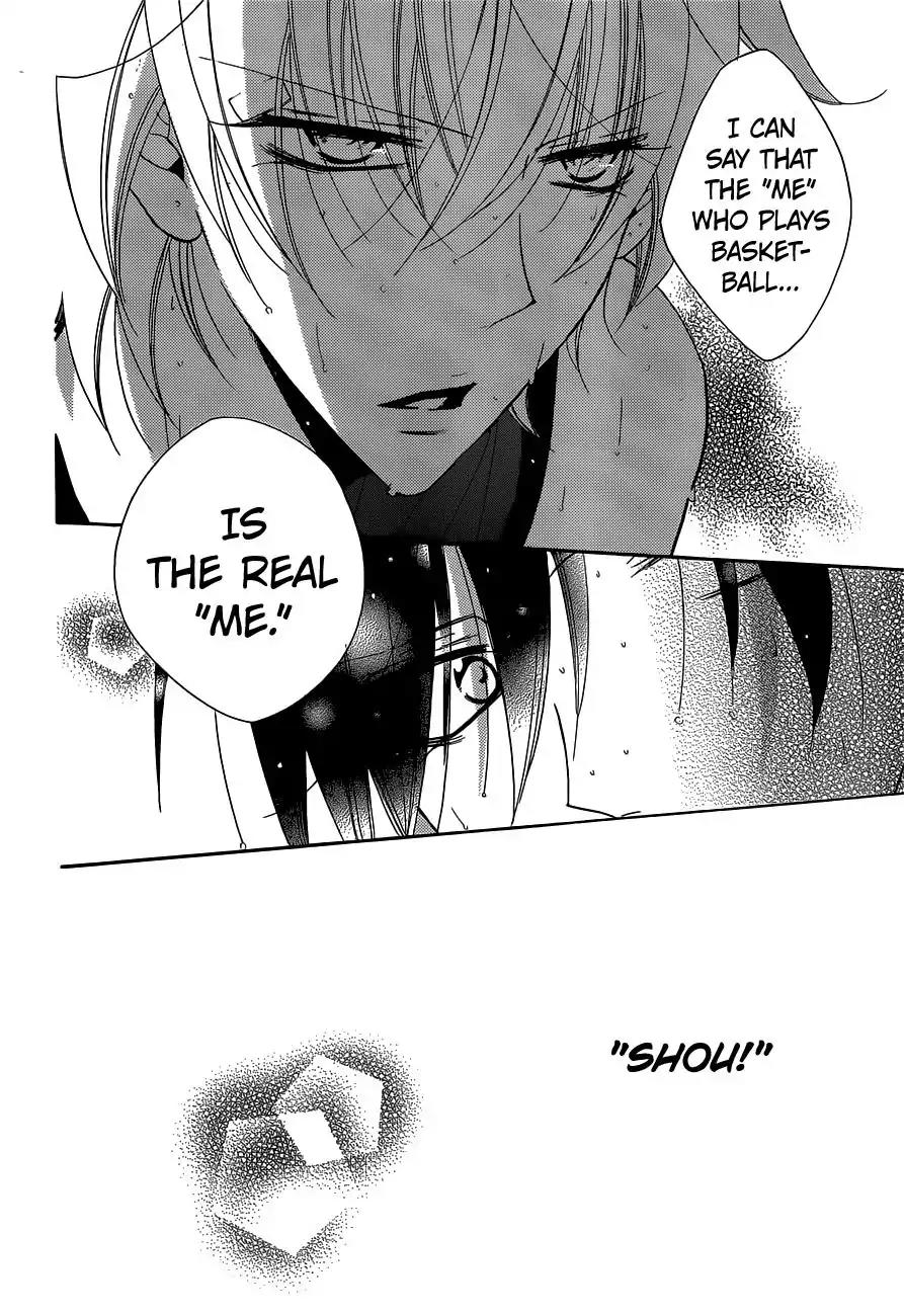 Namaikizakari Chapter 64 page 28 - Chapter 64
