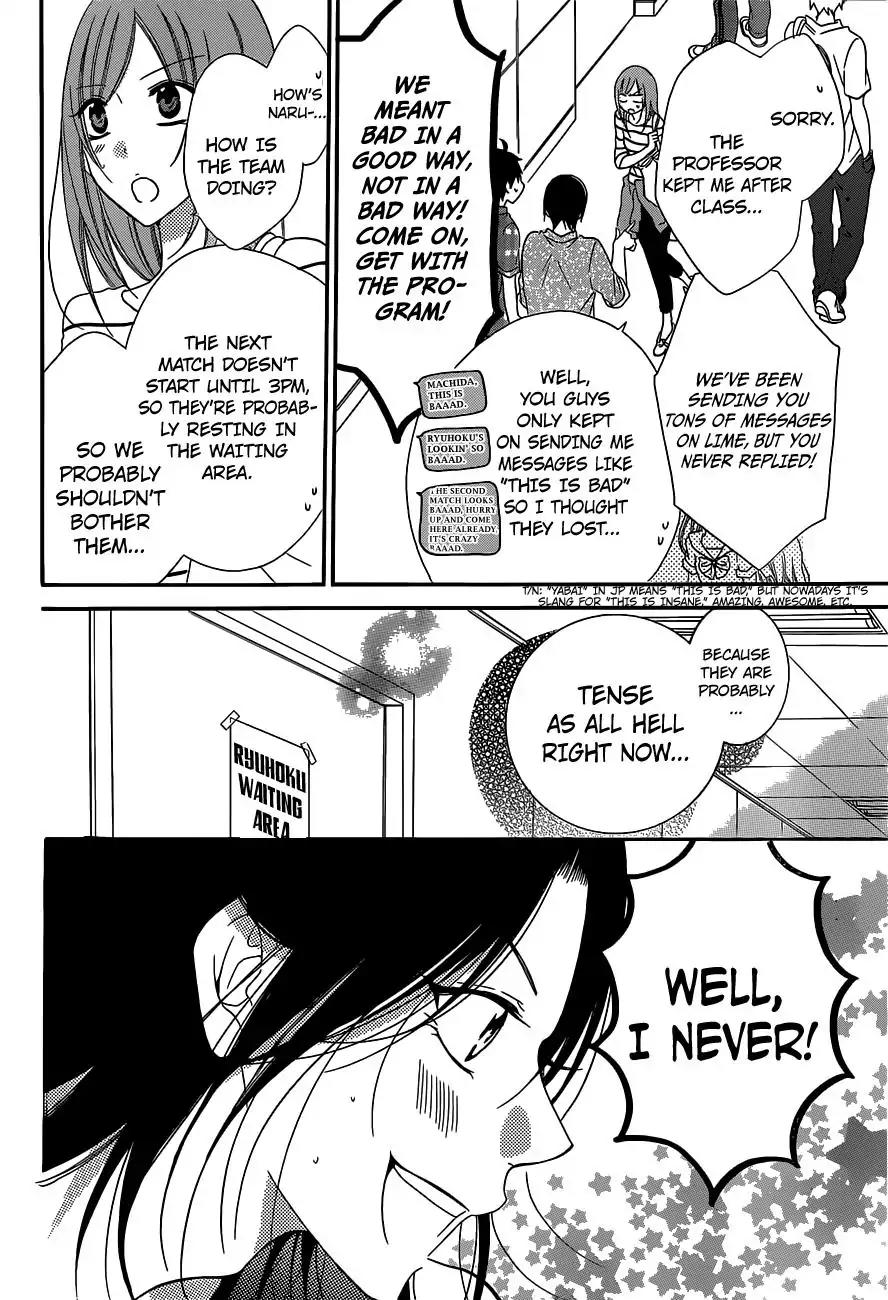 Namaikizakari Chapter 64 page 4 - Chapter 64