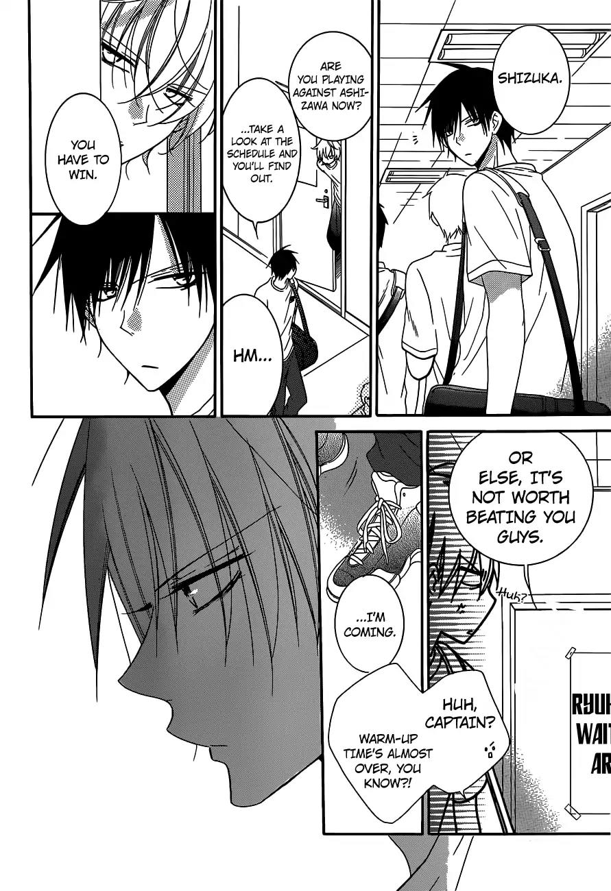 Namaikizakari Chapter 64 page 6 - Chapter 64
