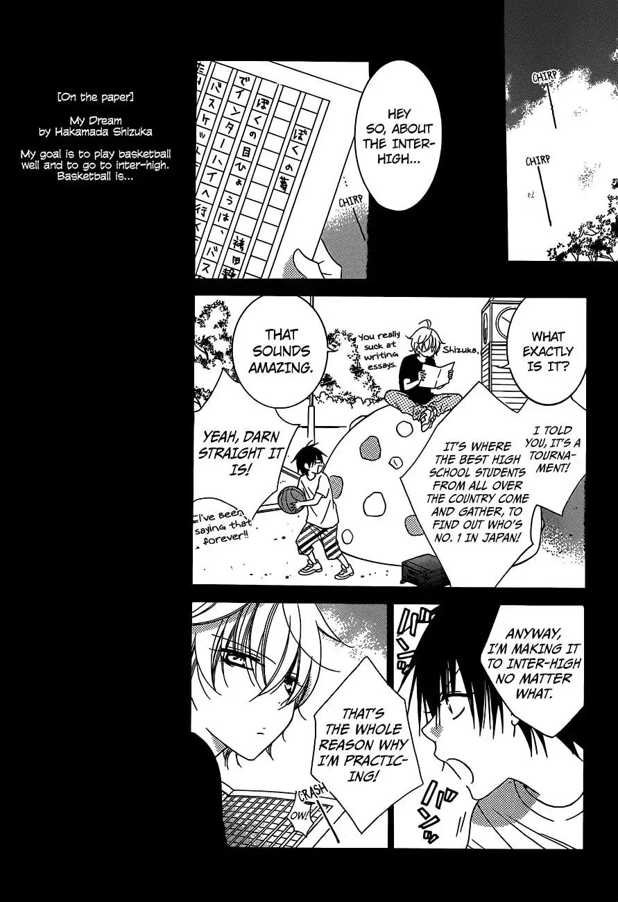 Namaikizakari Chapter 64 page 7 - Chapter 64