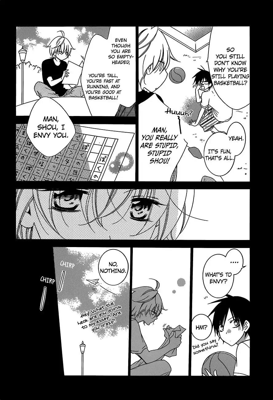 Namaikizakari Chapter 64 page 8 - Chapter 64