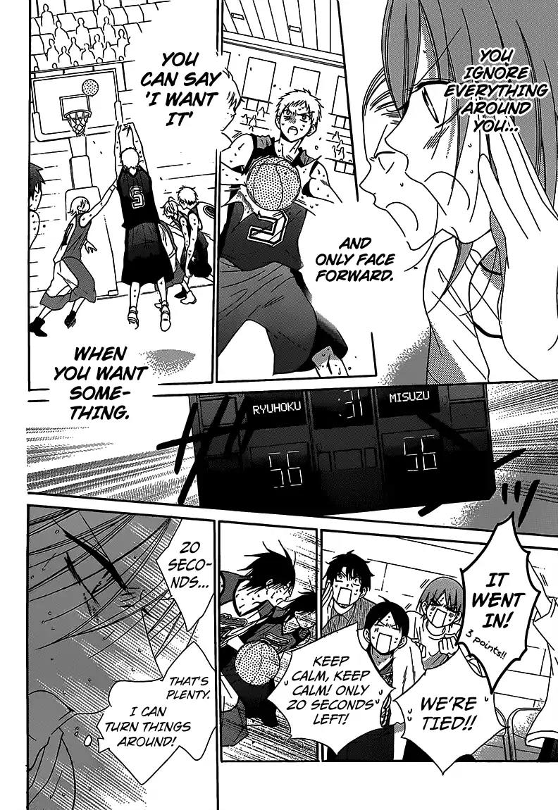 Namaikizakari Chapter 65 page 10 - Chapter 65