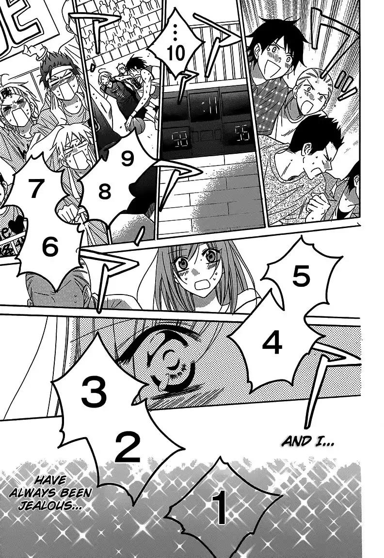 Namaikizakari Chapter 65 page 13 - Chapter 65