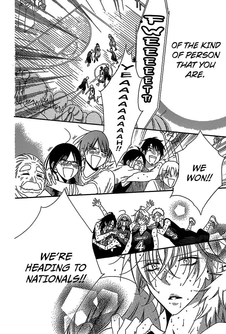 Namaikizakari Chapter 65 page 14 - Chapter 65