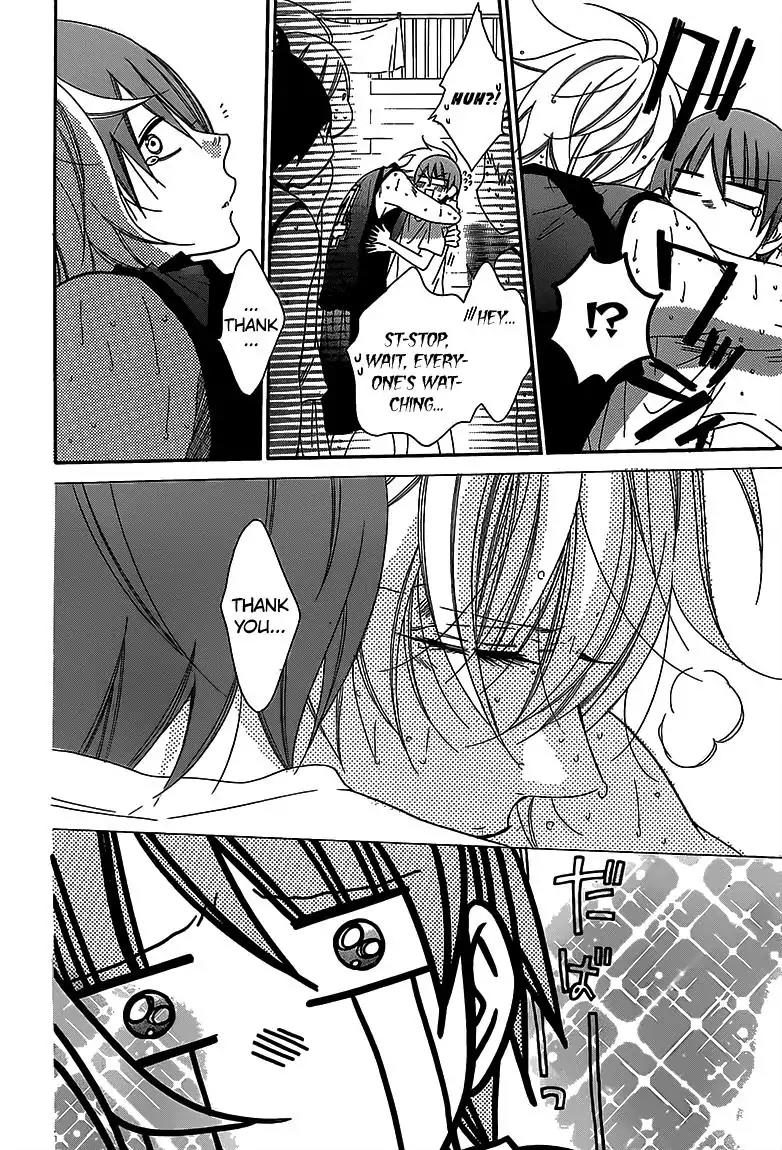 Namaikizakari Chapter 65 page 16 - Chapter 65