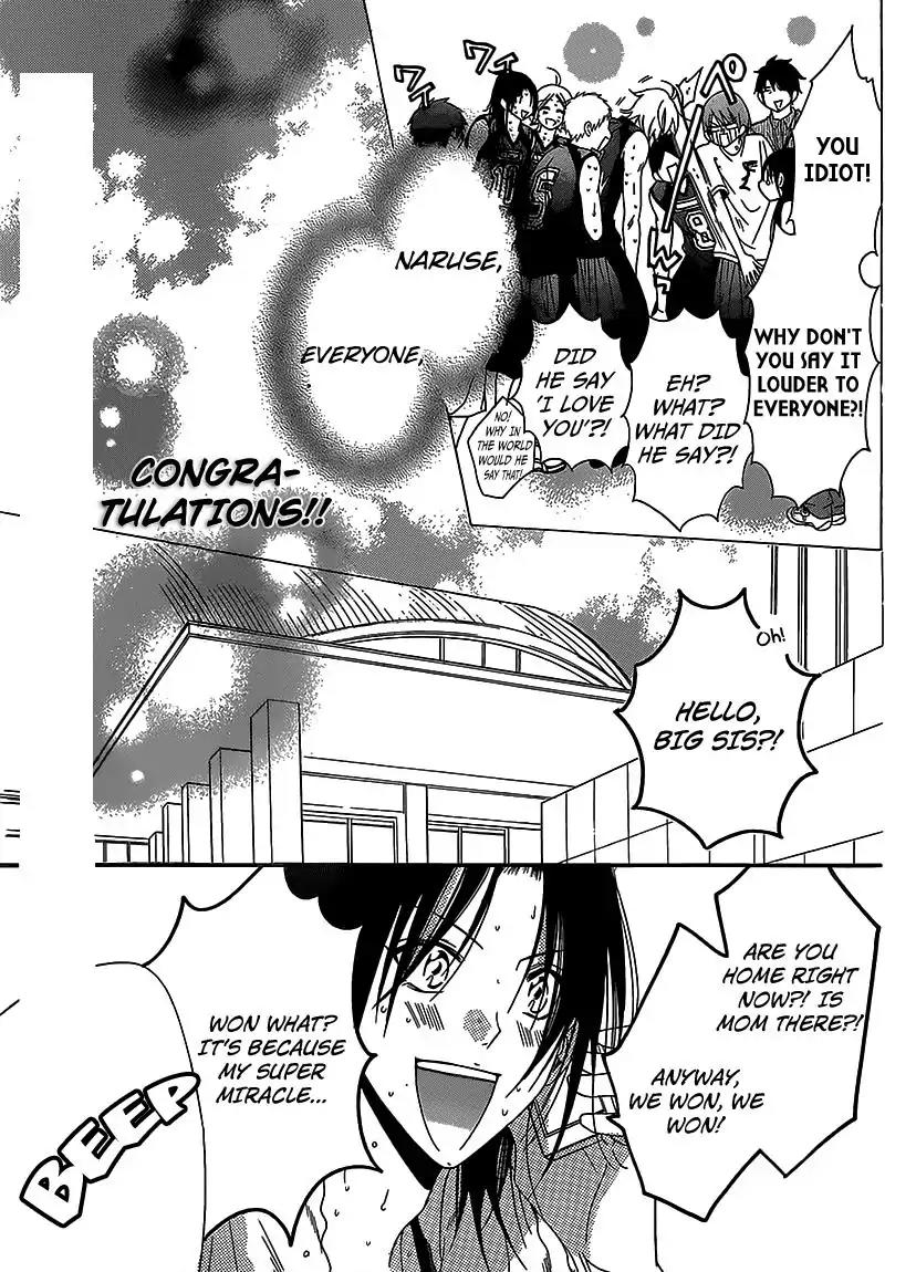 Namaikizakari Chapter 65 page 17 - Chapter 65