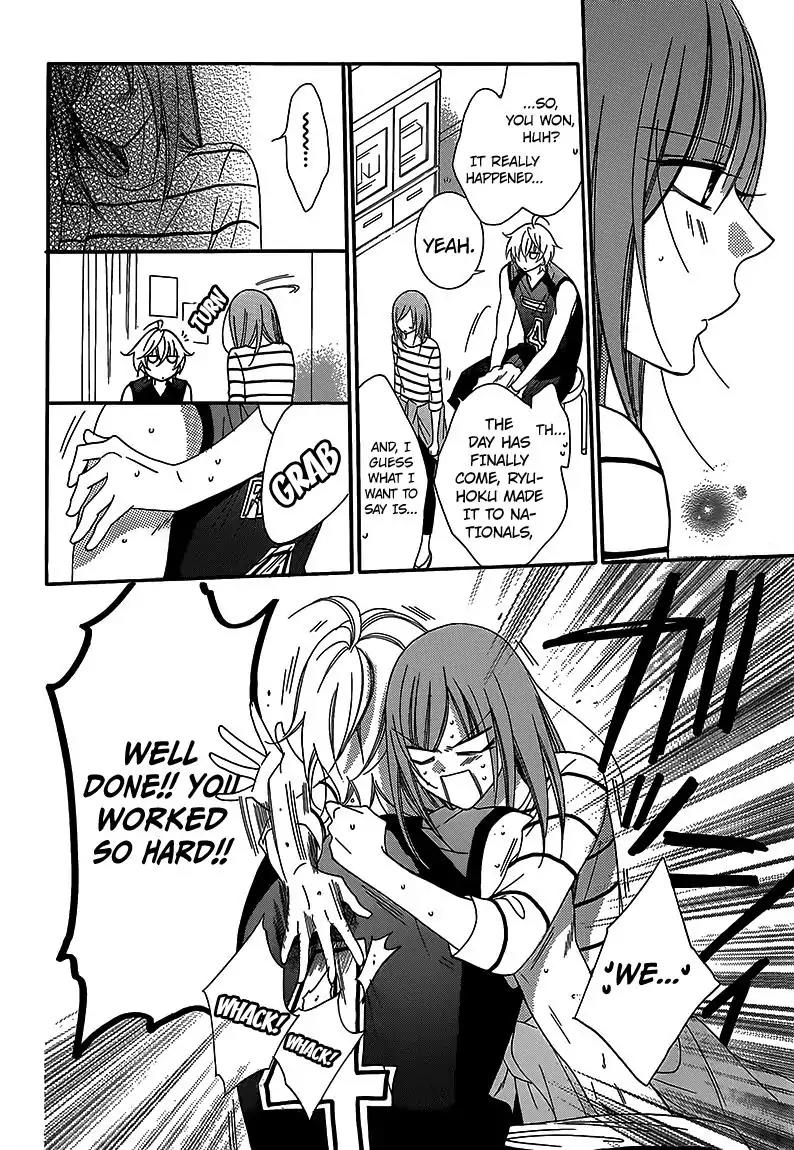 Namaikizakari Chapter 65 page 20 - Chapter 65