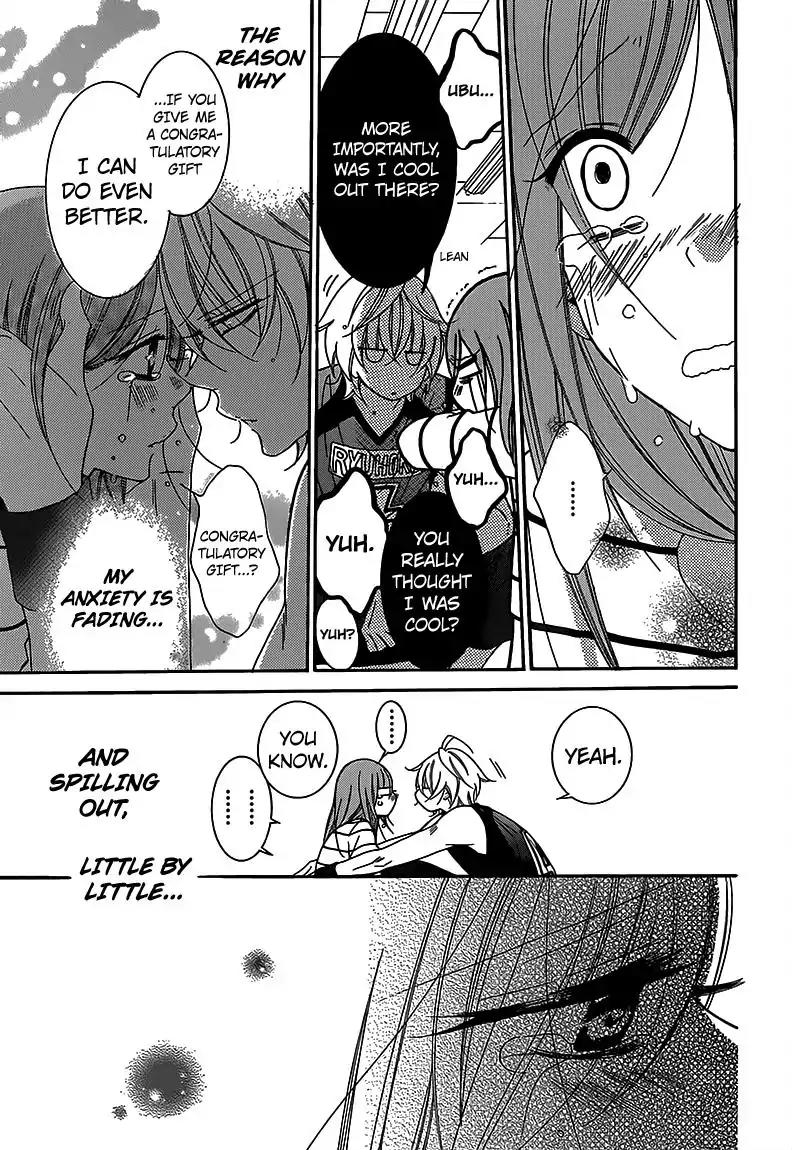 Namaikizakari Chapter 65 page 25 - Chapter 65