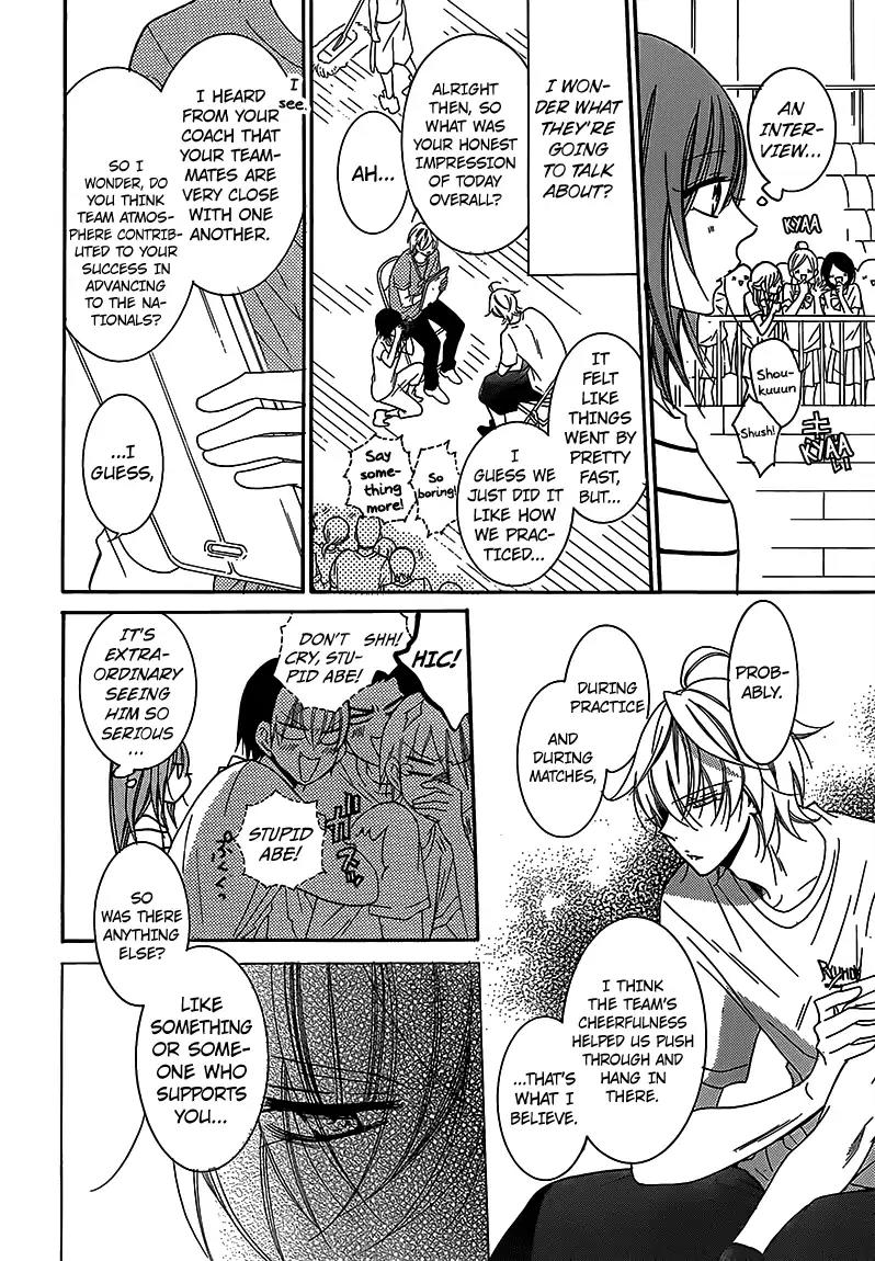 Namaikizakari Chapter 65 page 28 - Chapter 65