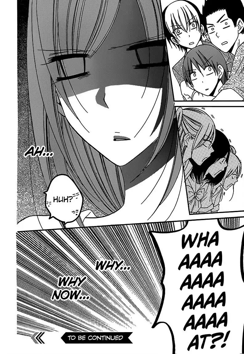 Namaikizakari Chapter 65 page 30 - Chapter 65