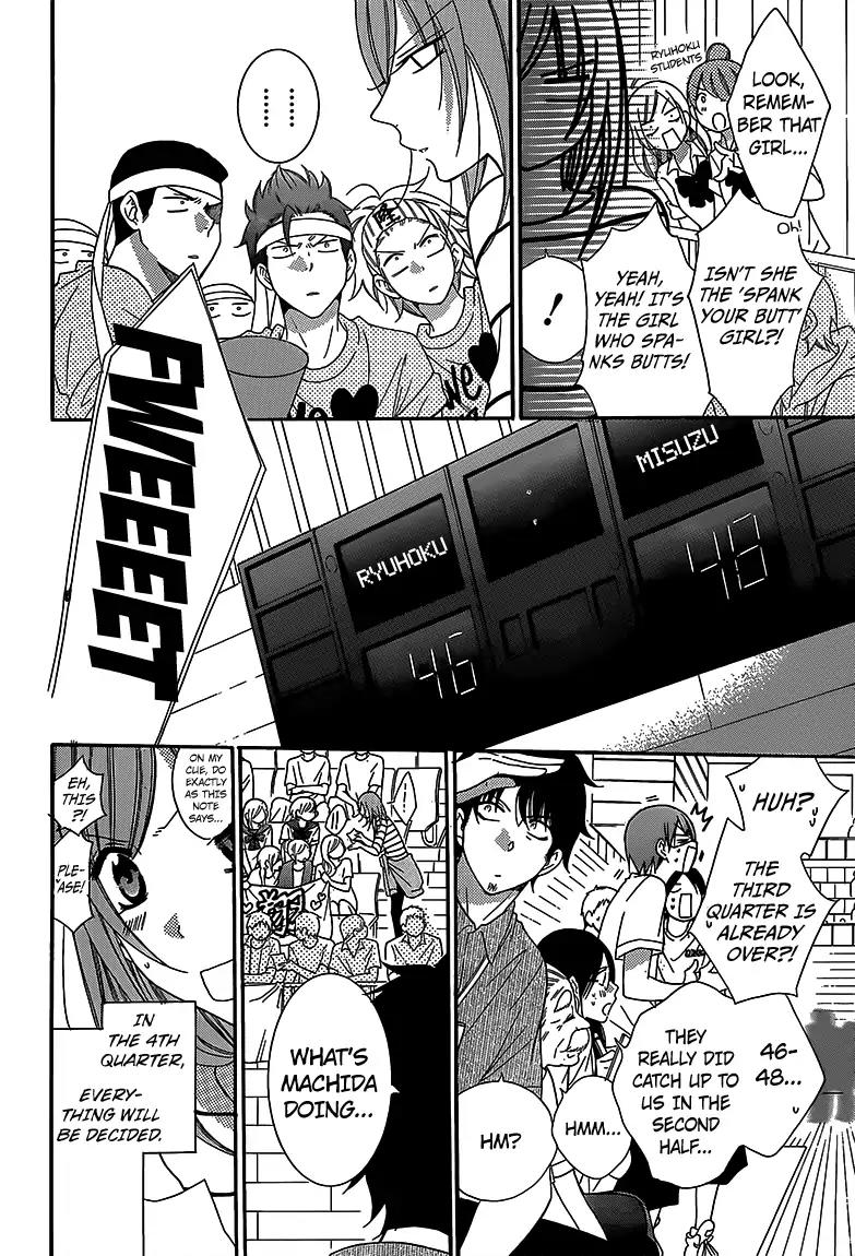 Namaikizakari Chapter 65 page 4 - Chapter 65