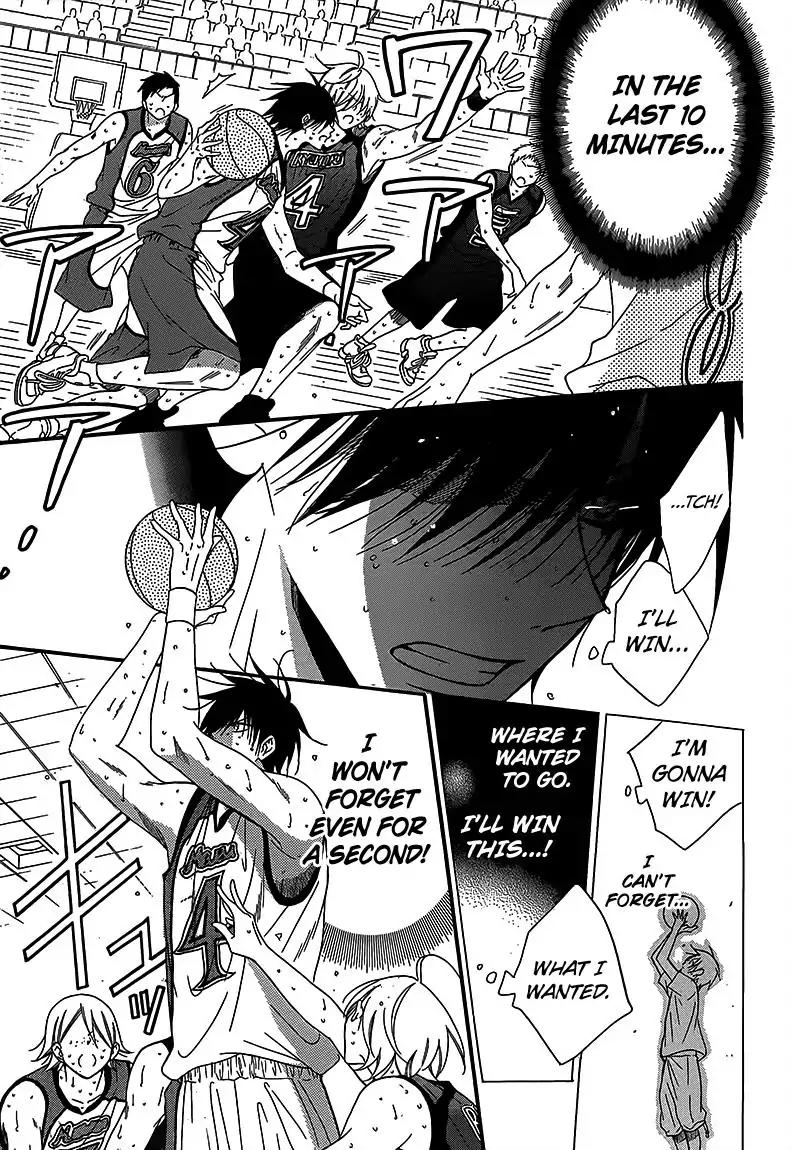 Namaikizakari Chapter 65 page 5 - Chapter 65