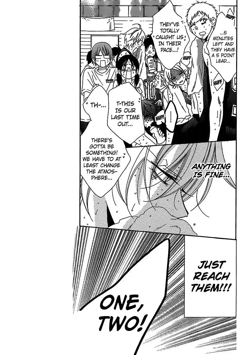 Namaikizakari Chapter 65 page 7 - Chapter 65