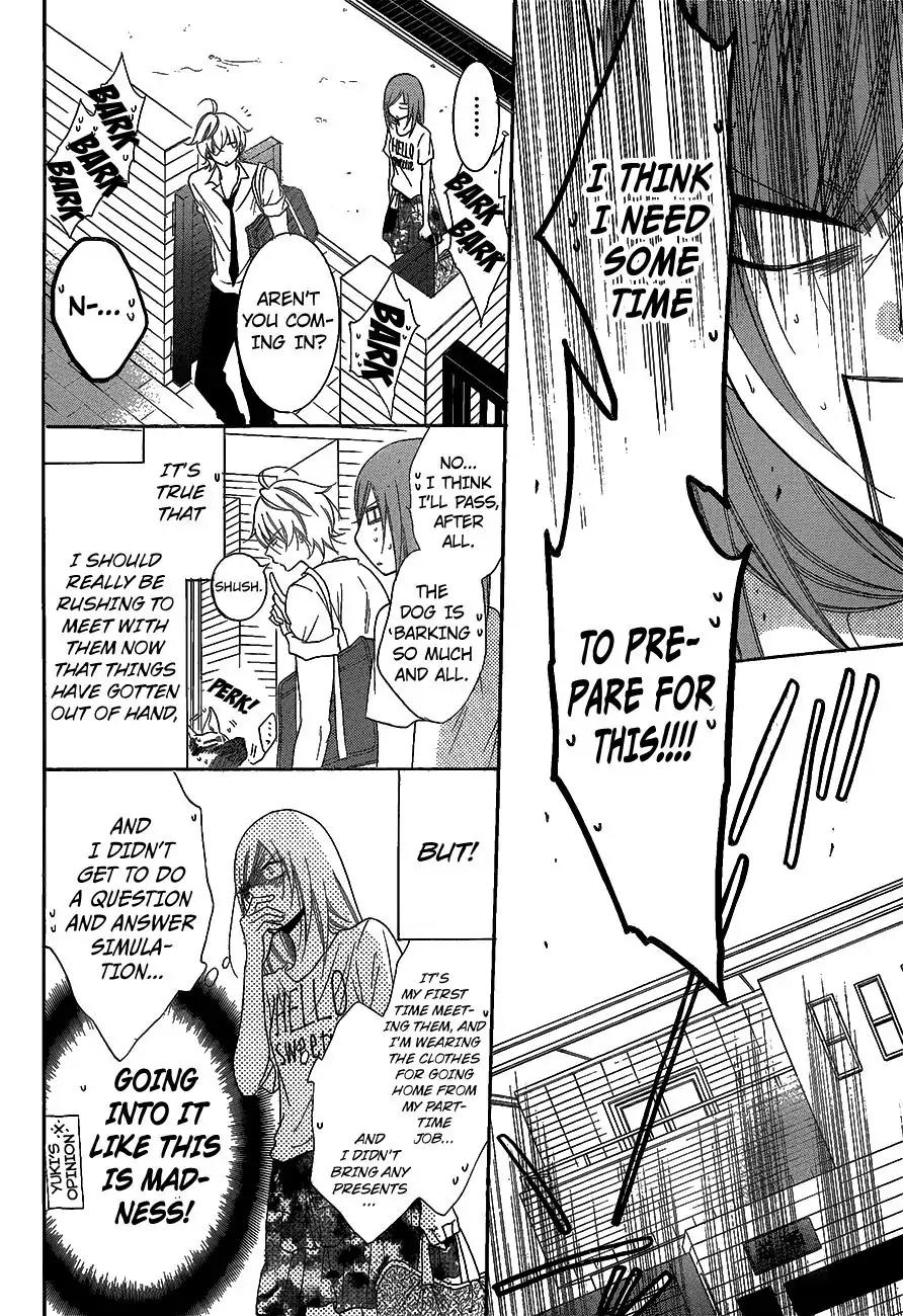 Namaikizakari Chapter 66 page 10 - Chapter 66