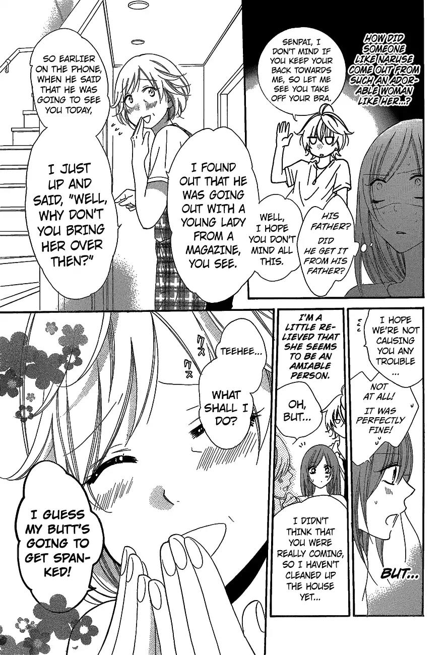 Namaikizakari Chapter 66 page 13 - Chapter 66